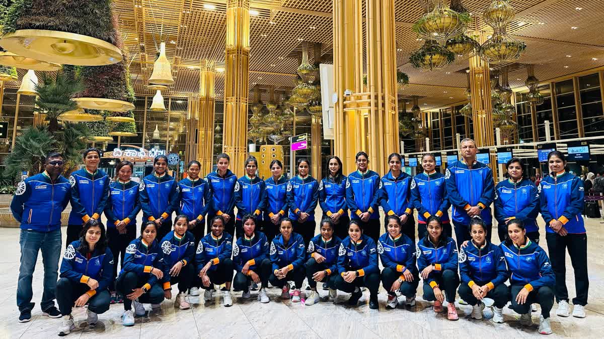 Indian women's hockey team