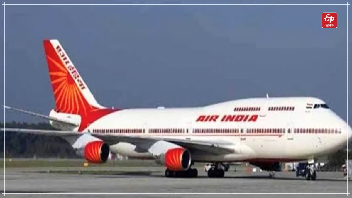 Air India flight accident