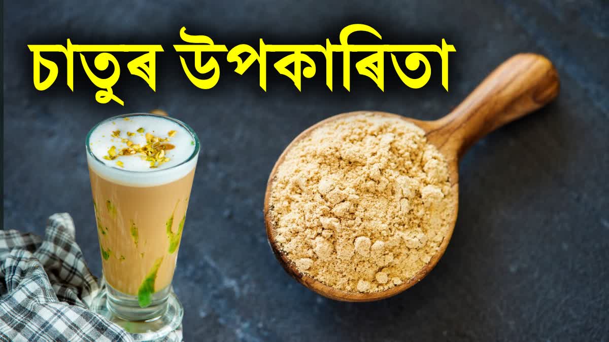 Along with protecting from the effects of heat, Sattu also gives energy to the body