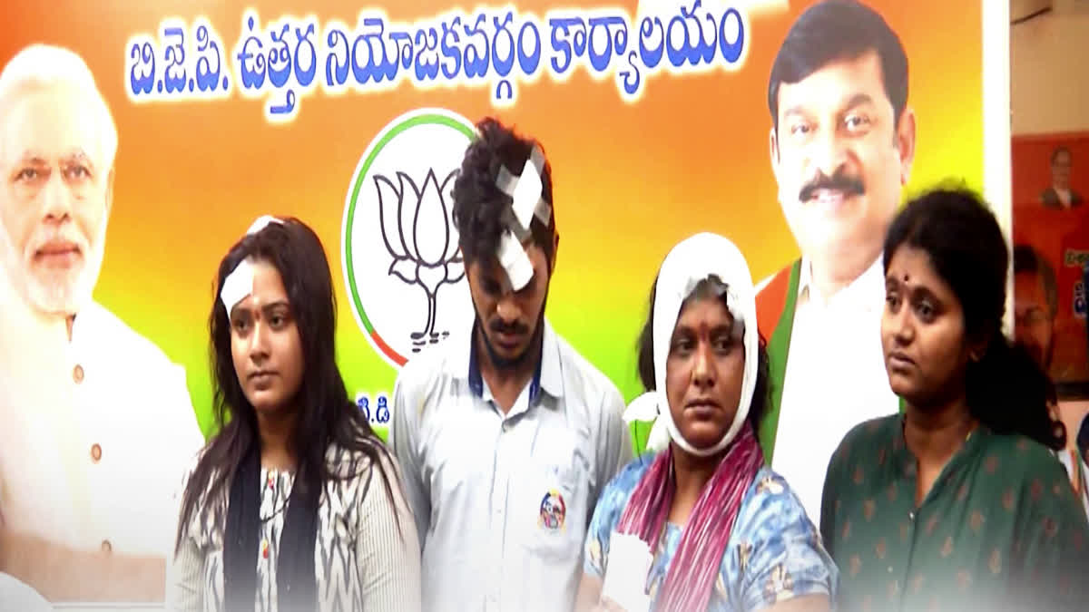 YCP Leaders Attack A Family in Visakha