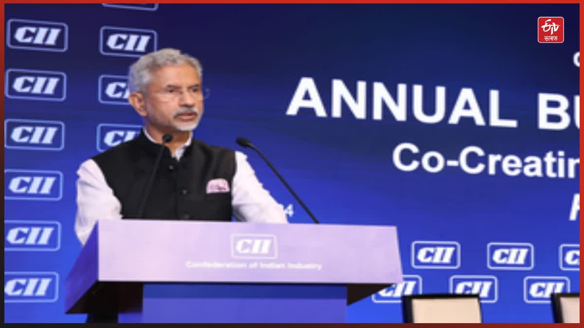 EAM Jaishankar on terrorism