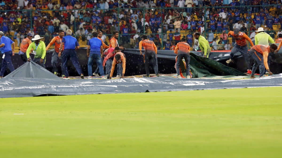 M Chinnaswamy Stadium bengaluru