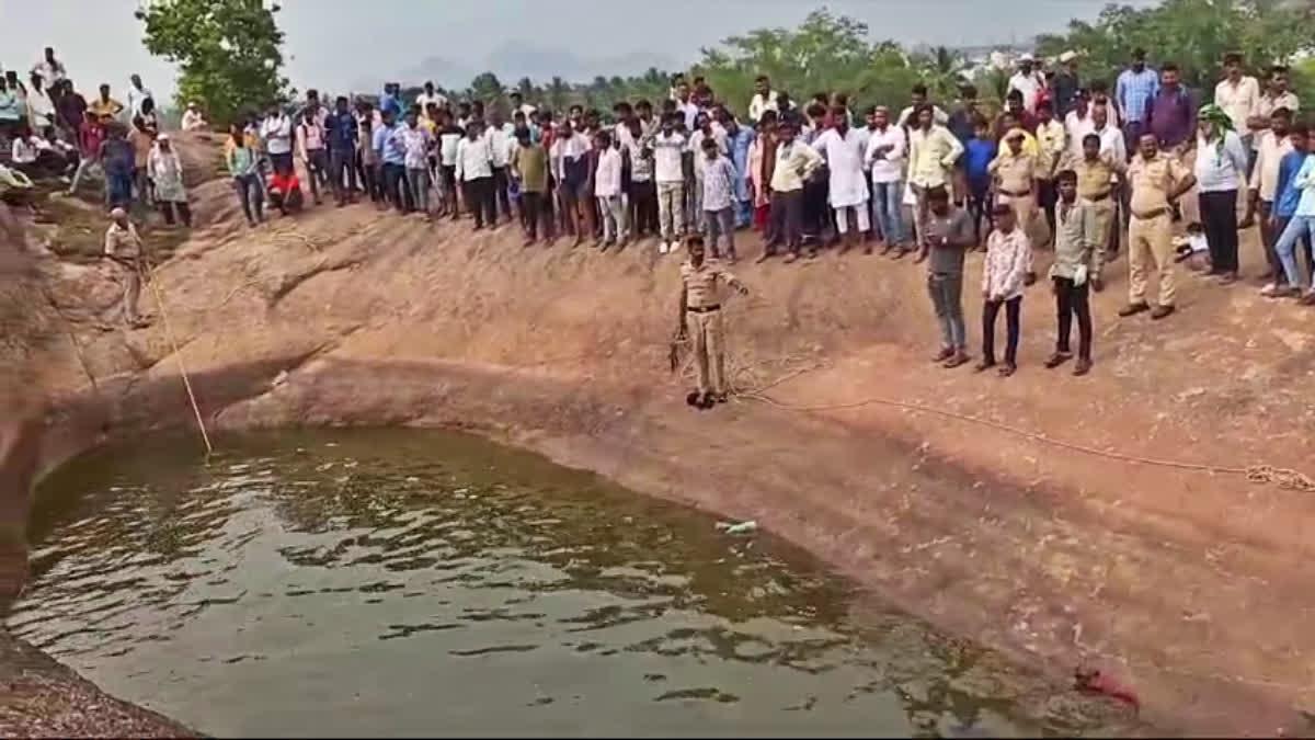 RAMANAGARA  DROWNED IN POND  STUDENTS DROWNED  TRAGEDY IN RAMANAGARA