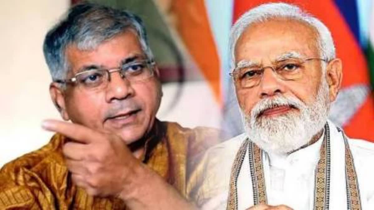 Prakash Ambedkar Criticized PM Modi