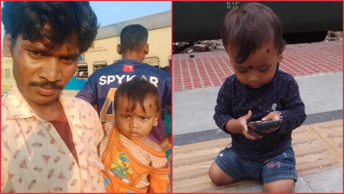 CHILD STOLEN FROM RANCHI RAILWAY