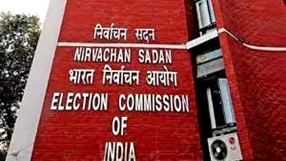 Election Commission issues notice to BJP candidate Abhijit Gangopadhyay