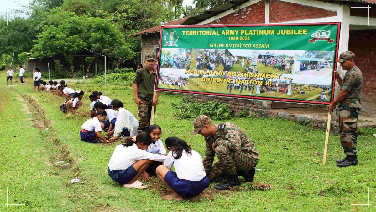 TERRITORIAL ARMY PLATINUM JUBILEE