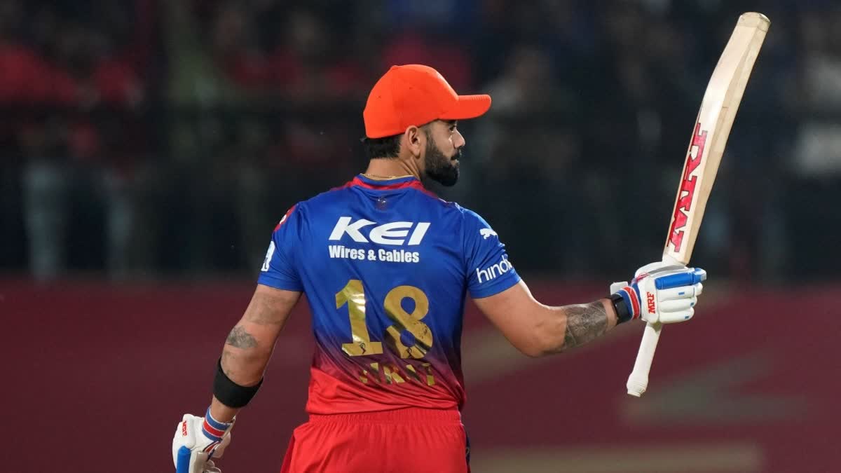 INDIAN PREMIER LEAGUE  VIRAT KOHLI  IPL PLAYOFFS