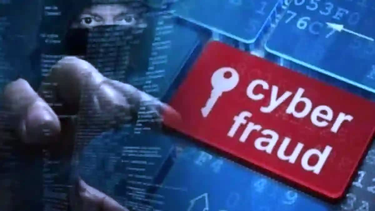 Cyber Criminal Arrest in Hyderabad