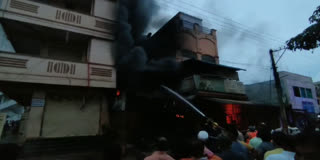 Vikarabad Fire Accident Today