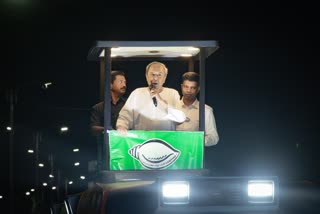 CM Naveen Patnaik Roadshow