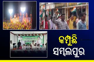 Sambalpur Election Campaign