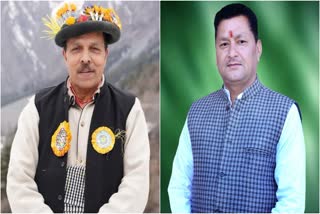 RAM LAL MARKANDA AND RAKESH CHAUDHARY EXPELLED FROM BJP FOR 6 YEARS