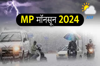 Monsoon Madhya Pradesh Hitting Date
