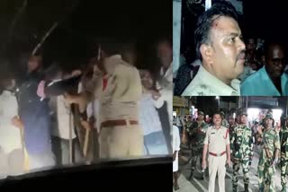YSRCP Leaders Attack On Police in Palnadu