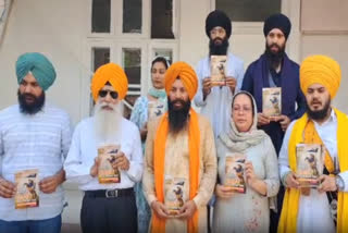 A booklet related to the history of the Sikh community was released after prayers at Sri Akal Takht