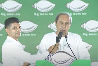 CM Naveen Patnaik holds election campaign in Sambalpur watch live
