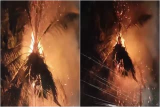 SHORT CIRCUIT  FIRE INCIDENT IN VIJAYAPURA  VIJAYAPURA