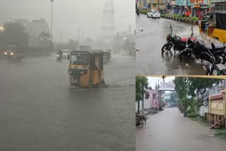 rains_alert_in_andhra_pradesh