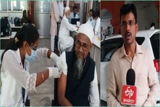 Gaya District Magistrate fixed the date of vaccination of Haj pilgrims