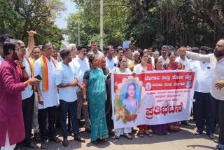 Protest condemning Anjali case