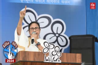 Mamata Banerjee