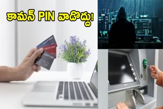 Most Common ATM PIN Patterns