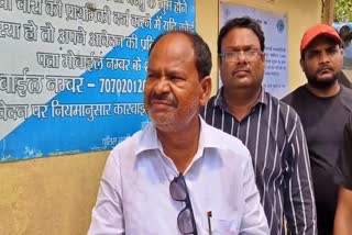 मुजफ्फरपुर में विधायक का भाई ठगी का शिकार