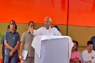 CM Nitish In Motihari