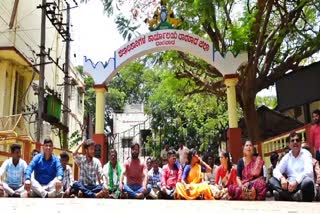 Protest by various organizations for the encounter of Anjali murder accused