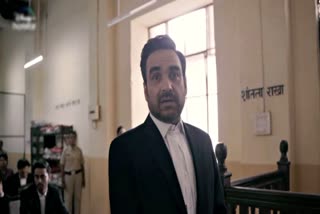 Pankaj Tripathi New Web Series