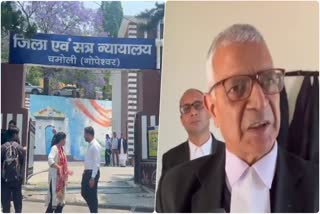 Chamoli Advocates On HC Shifting in Gairsain