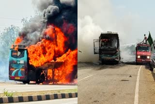 SHIVPURI CHARDHAM BUS CAUGHT FIRE