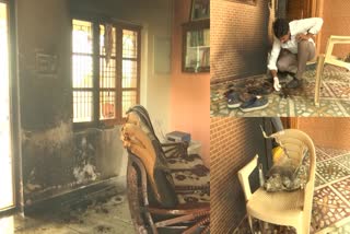 petrol_attack_on_chaitanya_house