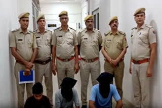 3 loot accused arrested
