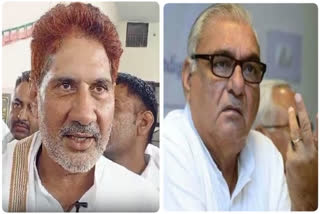 Subhash Barala on Bhupinder Hooda