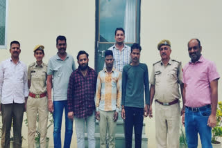 Three accused arrested in case of raw material theft from factory in Udaipur