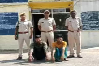 Two accused who robbed bike riding couple arrested in dholpur