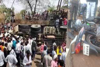 SHIVPURI ROAD ACCIDENT