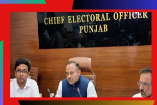 Chief Electoral Officer of Punjab Sibin C