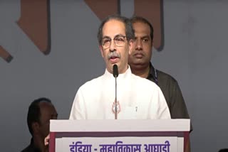 Uddhav Thackeray criticized PM Narendra Modi and BJP