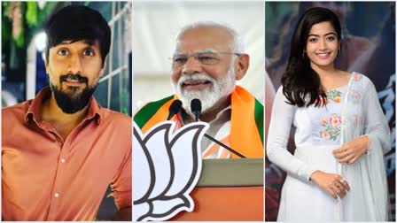 Chethan, Modi, Rashmika