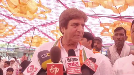 Congress Candidate Raj Babbar On Bjp