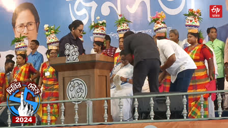 Mamata Banerjee