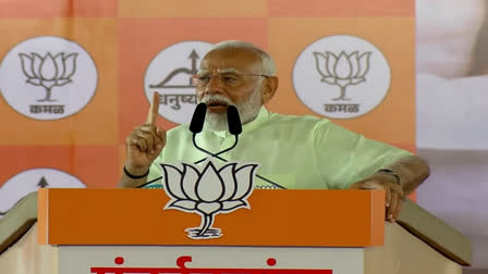 Prime Minister Narendra Modi claimed that the Congress, if elected to power at the Centre, will take away gold from temples and 'mangalsutra' (gold chains) of women, and also impose a 50 per cent cent inheritance tax.