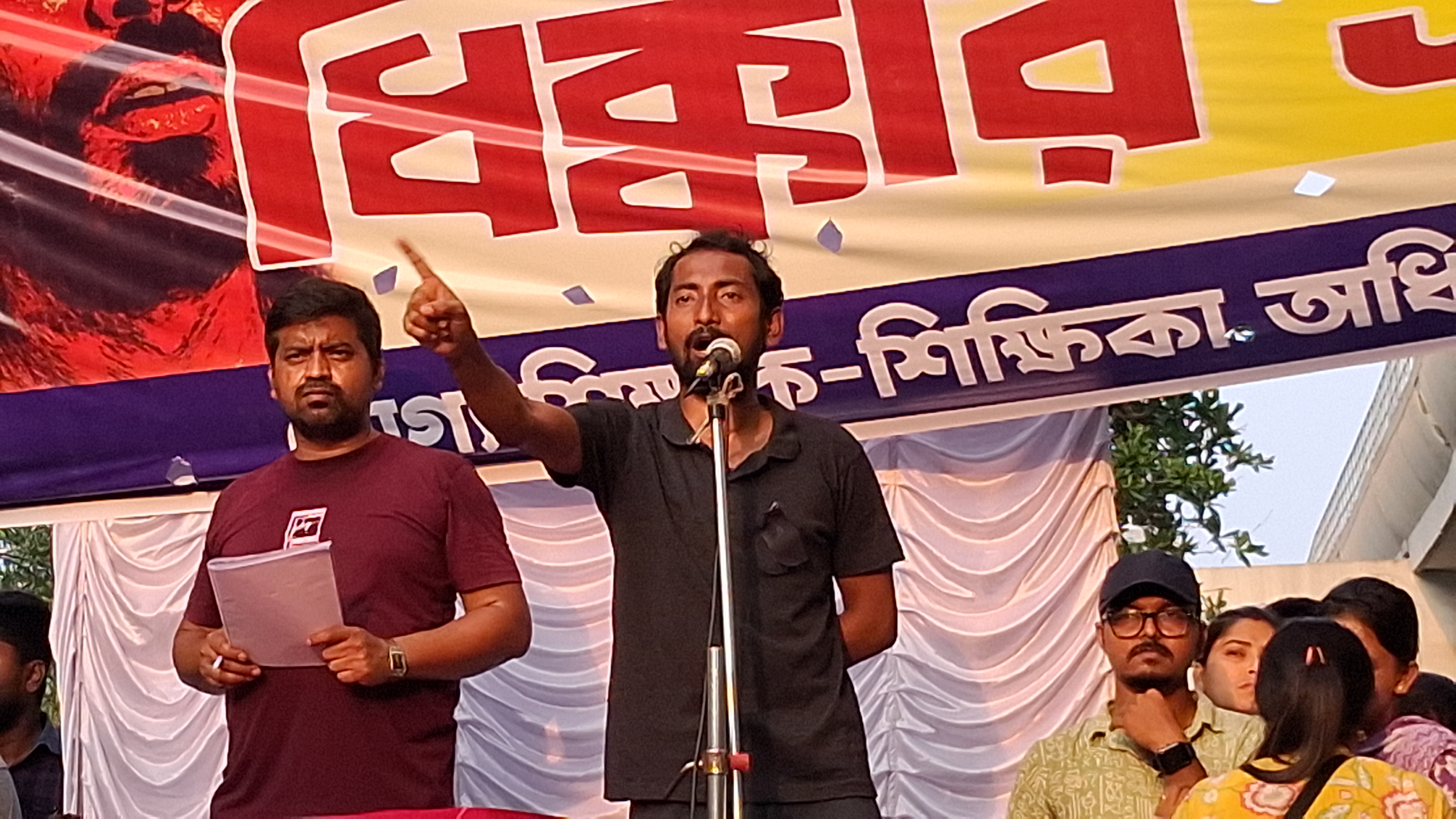 Untainted Teachers Protest in Bikash Bhavan