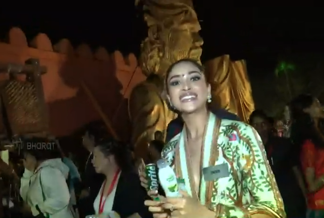 Nandini Gupta
