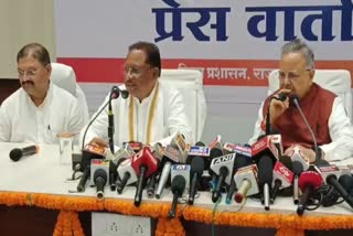 SUSHASAN TIHAR