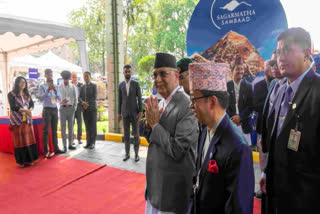 Sagarmatha Mount Everest Dialogue