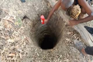 MAUGANJ BOREWELL RESCUE OPERATION